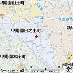 兵庫県西宮市甲陽園日之出町周辺の地図
