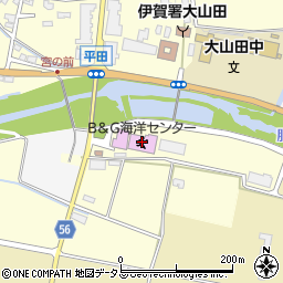 伊賀市大山田Ｂ＆Ｇ海洋センター周辺の地図