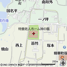短期入所生活介護センター 神の園周辺の地図