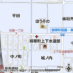 京都新聞精華販売所周辺の地図