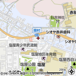 兵庫県赤穂市古浜町177周辺の地図