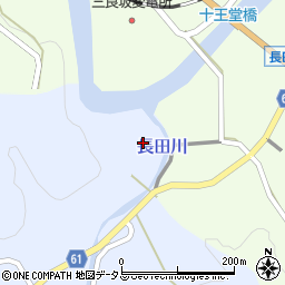 広島県三次市三良坂町長田1817周辺の地図