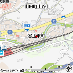 兵庫県神戸市北区谷上東町周辺の地図