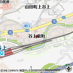 兵庫県神戸市北区谷上東町周辺の地図