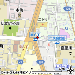 大阪府寝屋川市秦町45-8周辺の地図