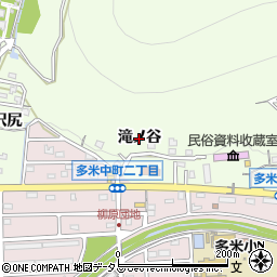 愛知県豊橋市多米町（滝ノ谷）周辺の地図