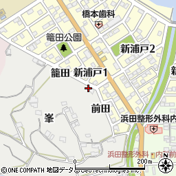 愛知県知多郡美浜町浦戸籠田周辺の地図