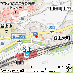 ファミリーマート神鉄谷上駅前店周辺の地図