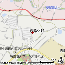 愛知県知多郡南知多町内海西鈴ケ谷周辺の地図