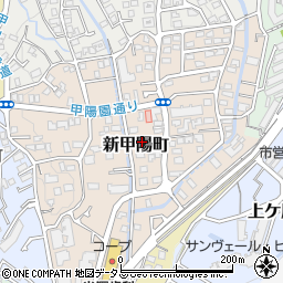 兵庫県西宮市新甲陽町周辺の地図