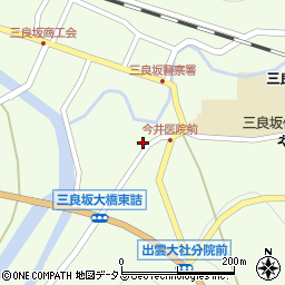 広島県三次市三良坂町三良坂2663周辺の地図