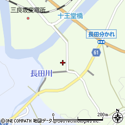 広島県三次市三良坂町三良坂1689周辺の地図
