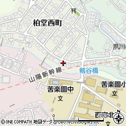 兵庫県西宮市柏堂西町1周辺の地図