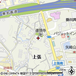 静岡県掛川市上張925周辺の地図