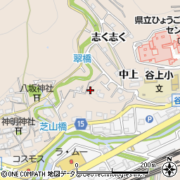 兵庫県神戸市北区山田町下谷上中上周辺の地図
