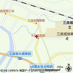 広島県三次市三良坂町三良坂2638周辺の地図