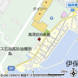 高須自治会館周辺の地図