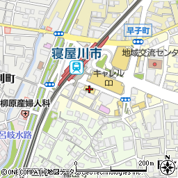 第一観光寝屋川店ＡＢＣ周辺の地図
