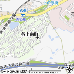 兵庫県神戸市北区谷上南町20-3周辺の地図