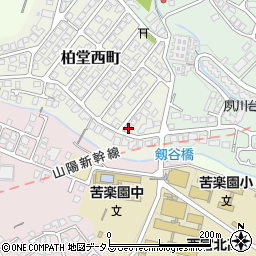 兵庫県西宮市柏堂西町9-9周辺の地図