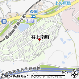 兵庫県神戸市北区谷上南町16-6周辺の地図