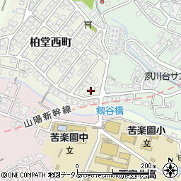 兵庫県西宮市柏堂西町9-31周辺の地図