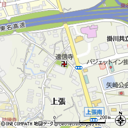 静岡県掛川市上張902周辺の地図