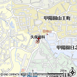 ガーデン甲陽園駅周辺の地図