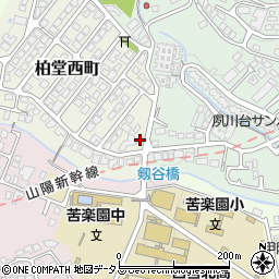 兵庫県西宮市柏堂西町9-30周辺の地図