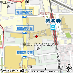 兵庫県立尼崎稲園高等学校周辺の地図