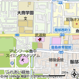 豊中市立スポーツ施設武道館ひびき周辺の地図