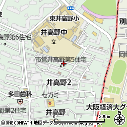 井高野第五住宅周辺の地図