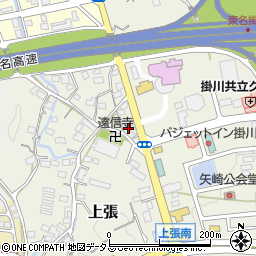 静岡県掛川市上張643周辺の地図