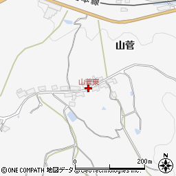 山菅東周辺の地図