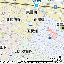愛知県豊橋市東田町五反畑周辺の地図