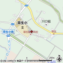 草生郵便局 ＡＴＭ周辺の地図