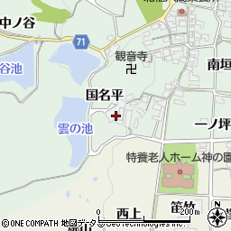 精華町デイサービスセンター　神の園周辺の地図