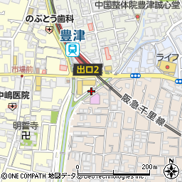 大阪府吹田市垂水町2丁目1周辺の地図
