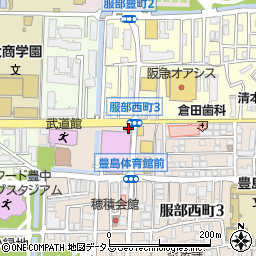 豊中南警察署服部西交番周辺の地図