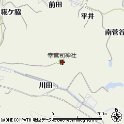 幸宮司神社周辺の地図