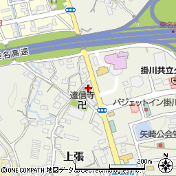 静岡県掛川市上張638周辺の地図