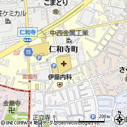 コーナンＰＲＯ寝屋川仁和寺店周辺の地図