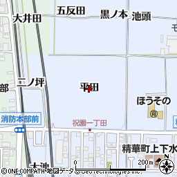 京都府精華町（相楽郡）祝園（平田）周辺の地図