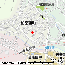 兵庫県西宮市柏堂西町7-25周辺の地図