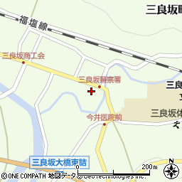 広島県三次市三良坂町三良坂754周辺の地図