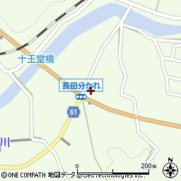 広島県三次市三良坂町三良坂1867周辺の地図