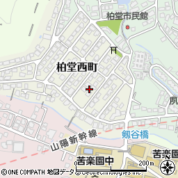 兵庫県西宮市柏堂西町7周辺の地図