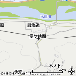 京都府相楽郡笠置町飛鳥路堂ケ狭間周辺の地図