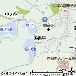 京都府精華町（相楽郡）北稲八間（国名平）周辺の地図