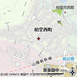 兵庫県西宮市柏堂西町6-4周辺の地図